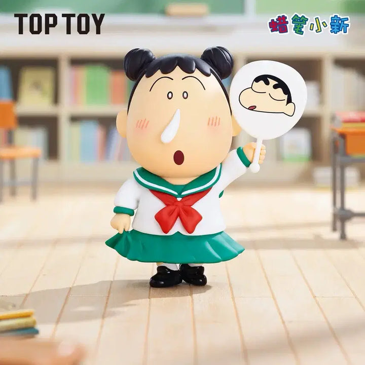 [BUNJANG] Crayon Shin-chan Top Toy Figure Set / 짱구는 못말려 짱구 맹구 탑토이 피규어