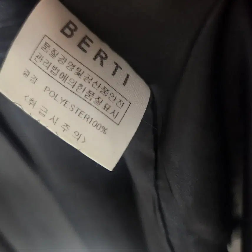 [BUNJANG] Jepyeong Berty Spring Coat / 제평 베르띠 봄 코트