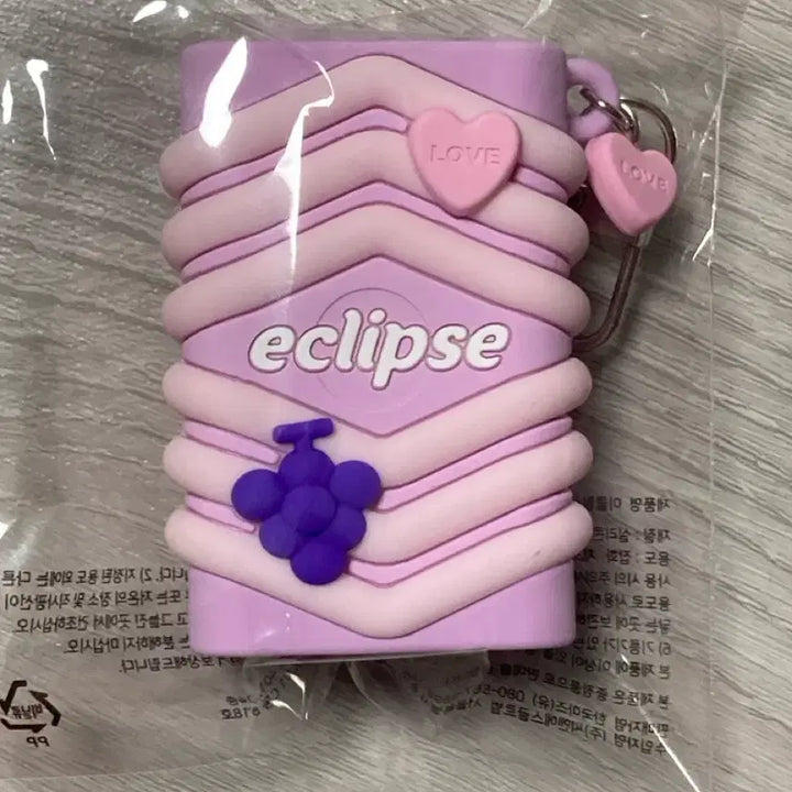 [BUNJANG] Eclipse Heart Keychain Set / 이클립스하트10개+ 케이스키링