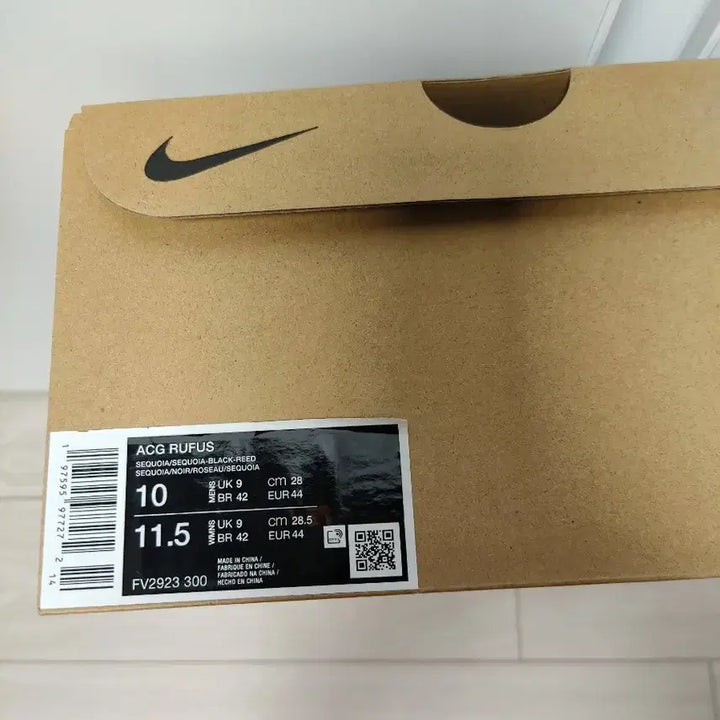 [BUNJANG] Nike ACG Rufus Sequoia Sneakers / 새상품 나이키 루퍼스 280 무료배송