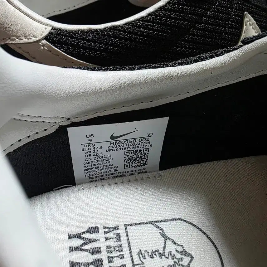 [BUNJANG] Nike LD1000 Black and Sail Sneakers / 나이키 LD1000 블랙앤세일 270사이즈