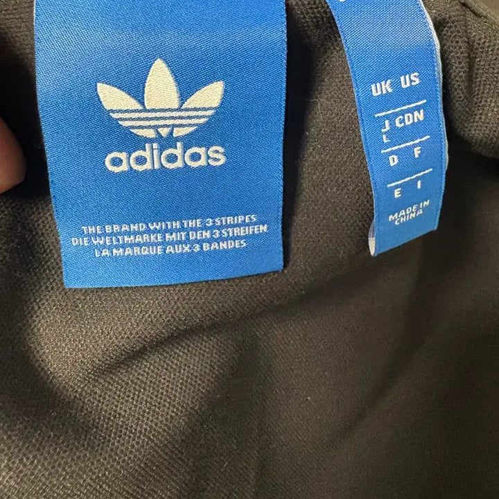 [BUNJANG] Adidas Windbreaker Jersey L / 아디다스 바람막이 져지 L (택포)