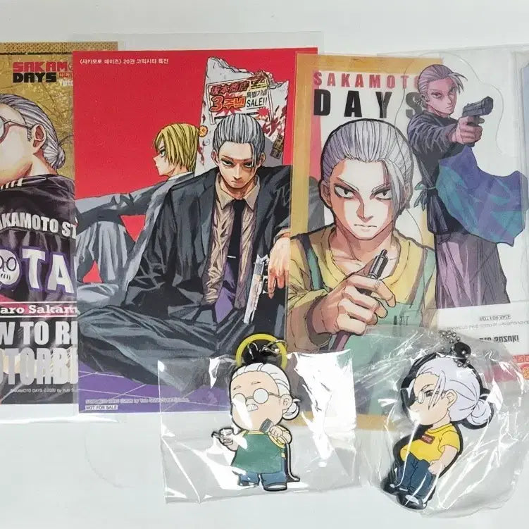 [BUNJANG] Sakamoto Days Sakamoto Taro POB Postcard Bookmark Rubber Strap Gacha / 사카모토데이즈 사카데이 사카모토 타로 특전 엽서 북마크 러버스트랩 가챠