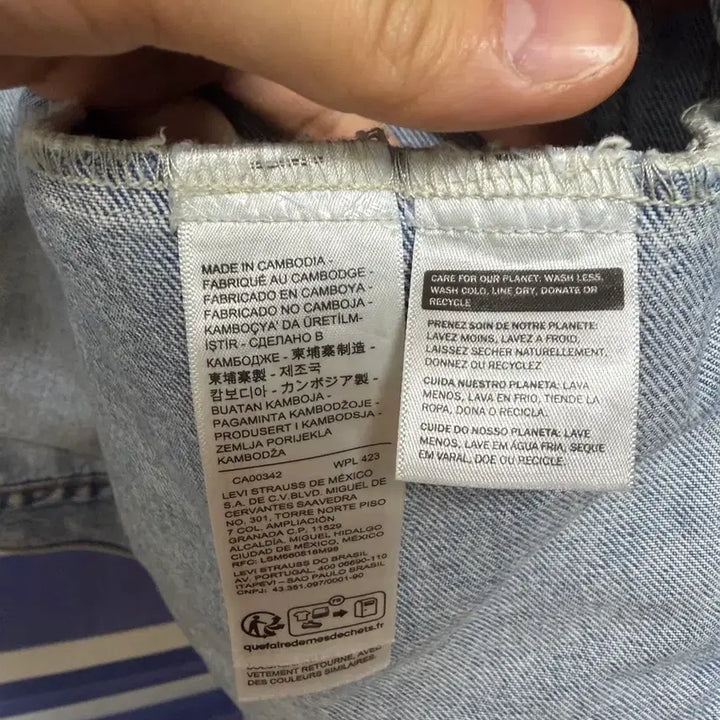 [BUNJANG] Levi's Type 1 Denim Jacket / 리바이스 데님 자켓 Type1