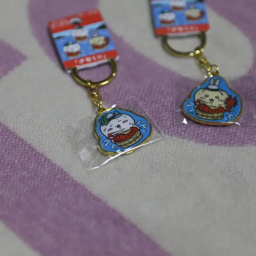 [BUNJANG] Chiikawa Iseshima Limited Iseebi Keychain Set / 치이카와 가르마 우사기 이세시마 한정 이세에비 키링 세트 정품