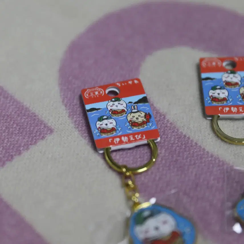 [BUNJANG] Chiikawa Iseshima Limited Iseebi Keychain Set / 치이카와 가르마 우사기 이세시마 한정 이세에비 키링 세트 정품