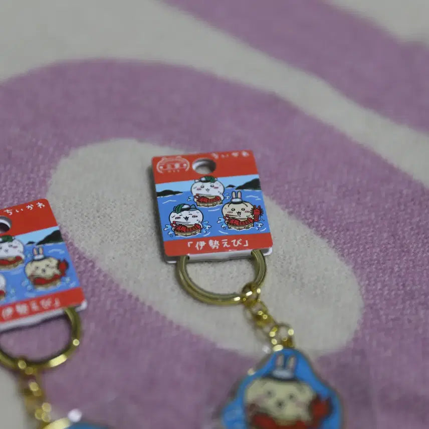 [BUNJANG] Chiikawa Iseshima Limited Iseebi Keychain Set / 치이카와 가르마 우사기 이세시마 한정 이세에비 키링 세트 정품