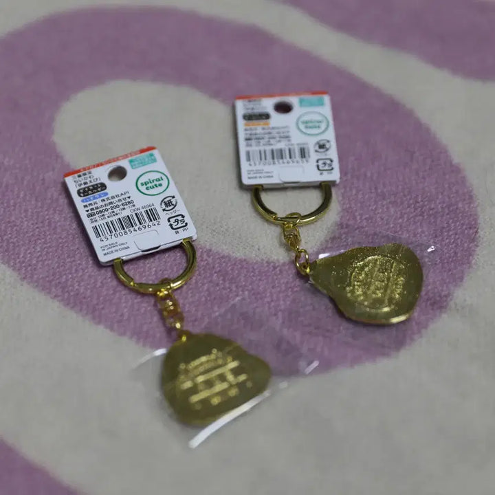 [BUNJANG] Chiikawa Iseshima Limited Iseebi Keychain Set / 치이카와 가르마 우사기 이세시마 한정 이세에비 키링 세트 정품