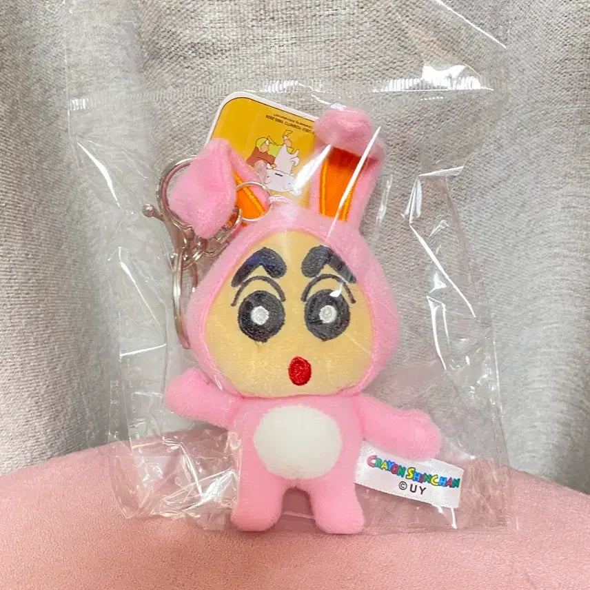 [BUNJANG] Crayon Shin-chan Rabbit Costume Doll Keyring / 짱구 토끼 코스튬 인형 키링 양도 [ 개별가 ]