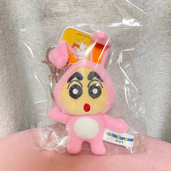 [BUNJANG] Crayon Shin-chan Rabbit Costume Doll Keyring / 짱구 토끼 코스튬 인형 키링 양도 [ 개별가 ]
