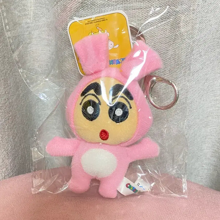[BUNJANG] Crayon Shin-chan Rabbit Costume Doll Keyring / 짱구 토끼 코스튬 인형 키링 양도 [ 개별가 ]