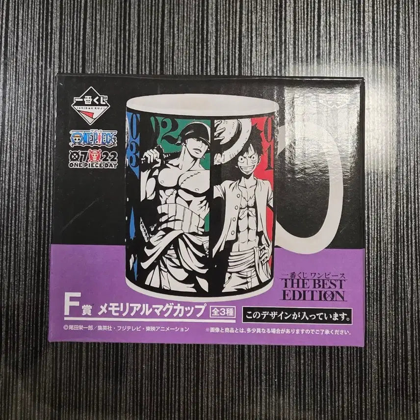 [BUNJANG] One Piece Zoro Luffy Law Ace Cup / 원피스 컵 조로 루피 로우 에이스