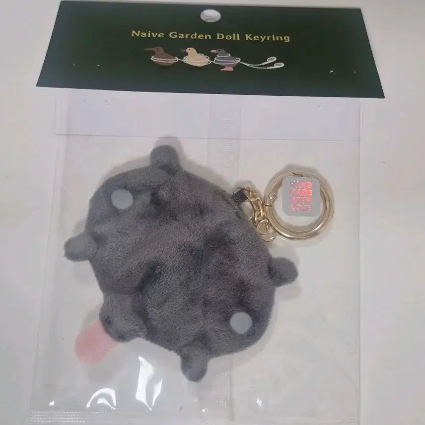 [BUNJANG] Naïve Garden Mole Holder Keyring / 나이브가든 두더지 홀더 키링