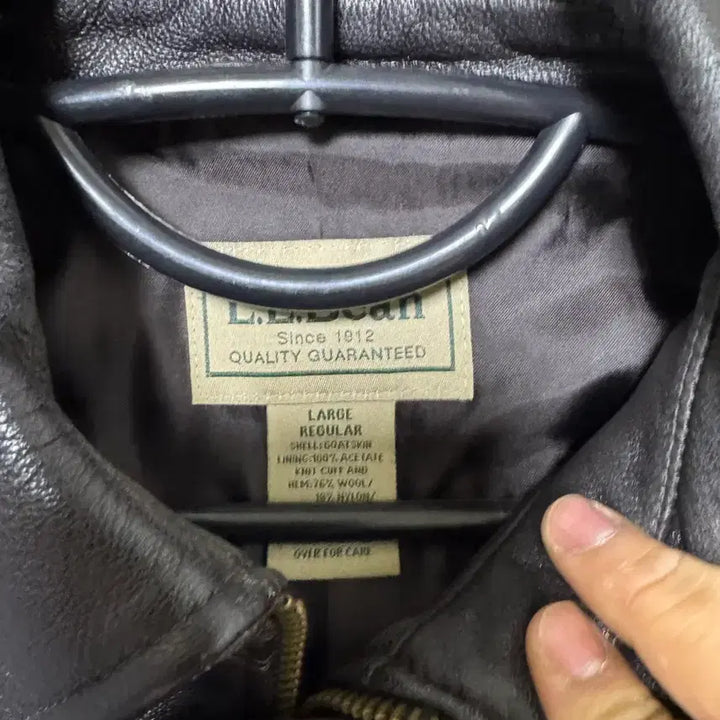 [BUNJANG] LL Bean A-2 Leather Jacket (110) / 엘엘빈 데드스탁 a-2 자켓 (110)