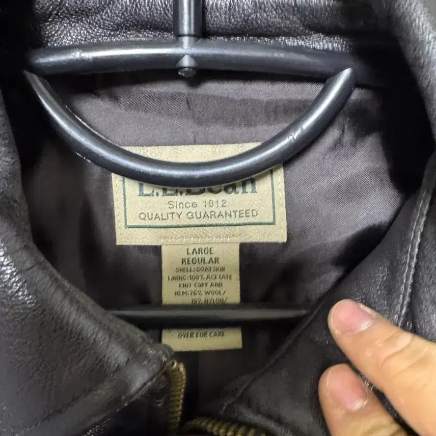 [BUNJANG] LL Bean A-2 Leather Jacket (110) / 엘엘빈 데드스탁 a-2 자켓 (110)