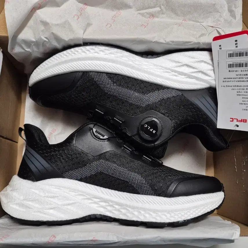 [BUNJANG] Dial Sport Shoes - 275mm New / 다이얼운동화신발 275사이즈새상품