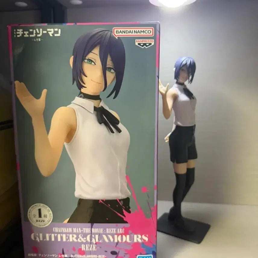 [BUNJANG] Glitter Reze Figure / 글리터 레제 피규어