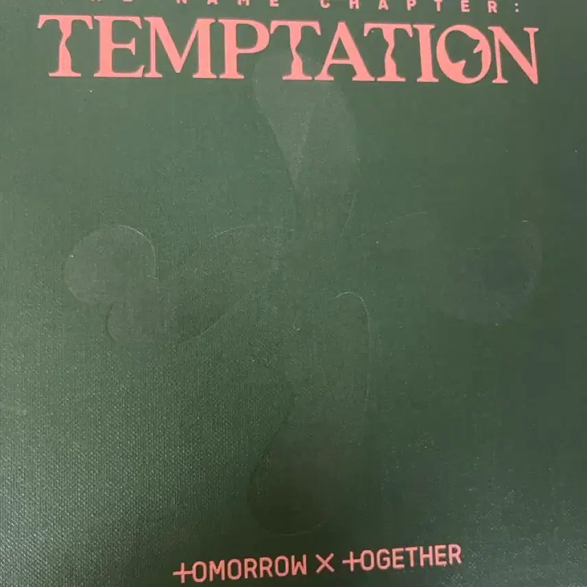 [BUNJANG] TXT Goods Bundle Set / 투바투 굿즈 일괄판매