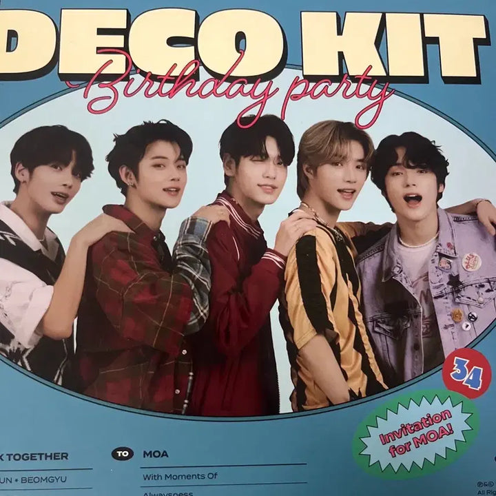 [BUNJANG] TXT Goods Bundle Set / 투바투 굿즈 일괄판매