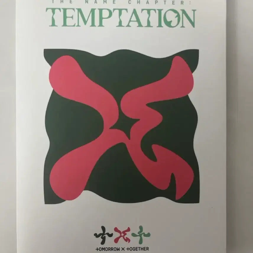 [BUNJANG] TXT Goods Bundle Set / 투바투 굿즈 일괄판매