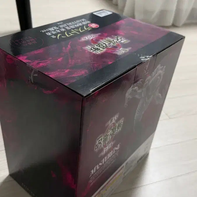 [BUNJANG] Jujutsu Kaisen 1224 Rika Figure and Acrylic Bundle / 제일복권 주술회전 1224 라스트원 리카 및 아크릴 일괄판매