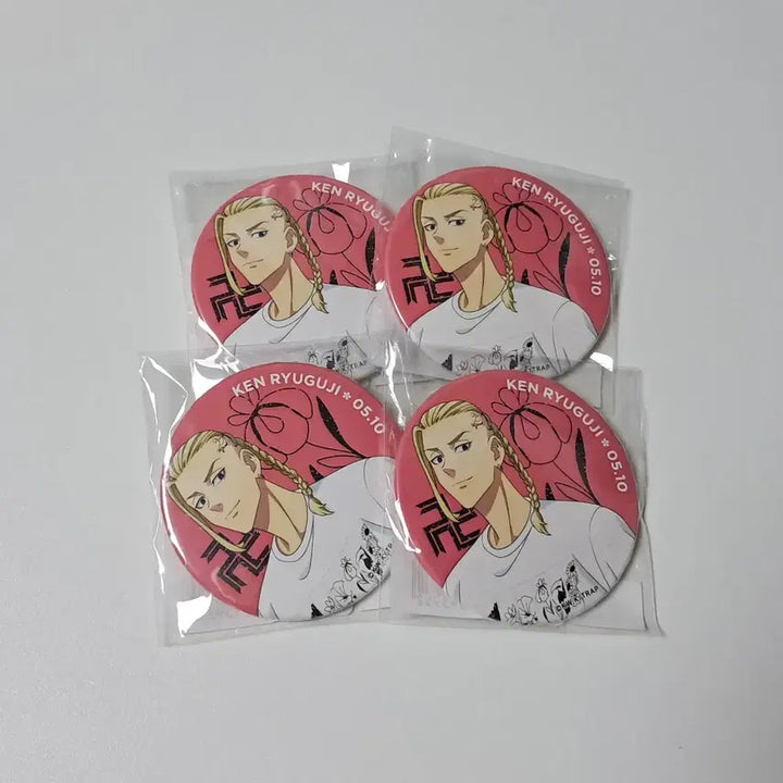 [BUNJANG] Tokyo Revengers Draken Can Badge / 도쿄리벤저스 도리벤 드라켄 캔뱃지 굿즈