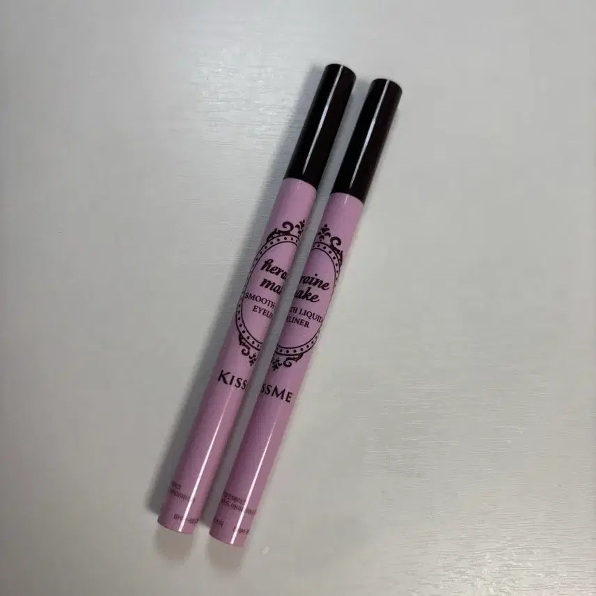 [BUNJANG] Kiss Me Eyeliner Brown Set / 키스미 아이라이너