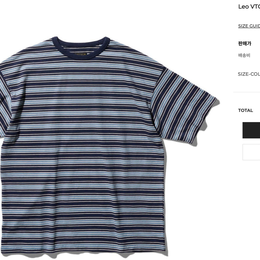 [BUNJANG] Deutero Leo VTG Striped SS Tee Navy / [L] 새제품 듀테로 Leo VTG Striped SS Tee Navy