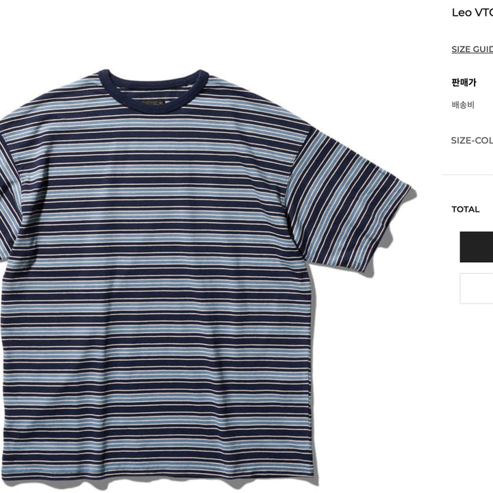 [BUNJANG] Deutero Leo VTG Striped SS Tee Navy / [L] 새제품 듀테로 Leo VTG Striped SS Tee Navy