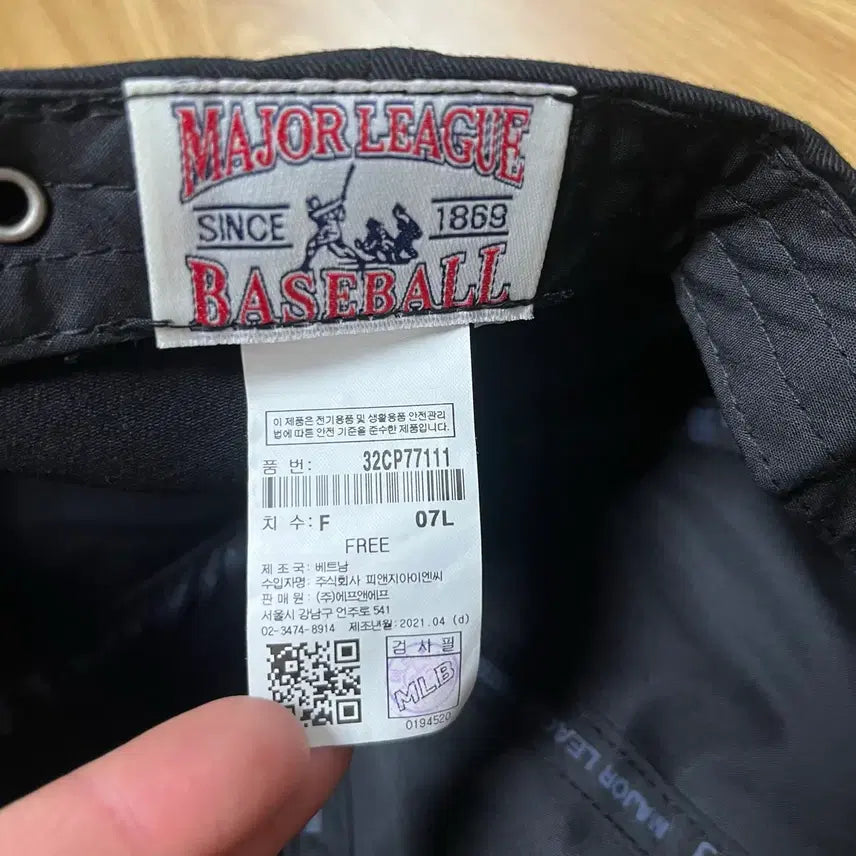 [BUNJANG] MLB Cotton Baseball Cap / MLB 코튼 볼캡