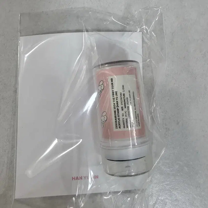 [BUNJANG] ZB1 Han Yu Jin Acrylic Stamp Sealed Concert MD / 제베원 아크릴 스탬프 한유진 미개봉 콘서트 MD 앤더블