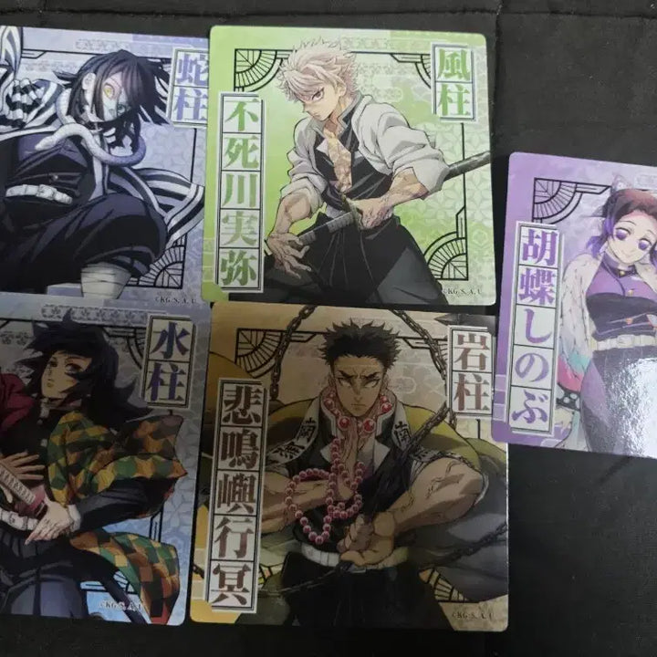 [BUNJANG] Demon Slayer Sticker Set (5 Types) / 귀멸의 칼날 스티커 5종 세트