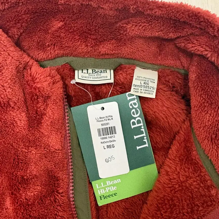 [BUNJANG] L.L.Bean Fleece Jacket / llbean 엘엘빈 후리스 L