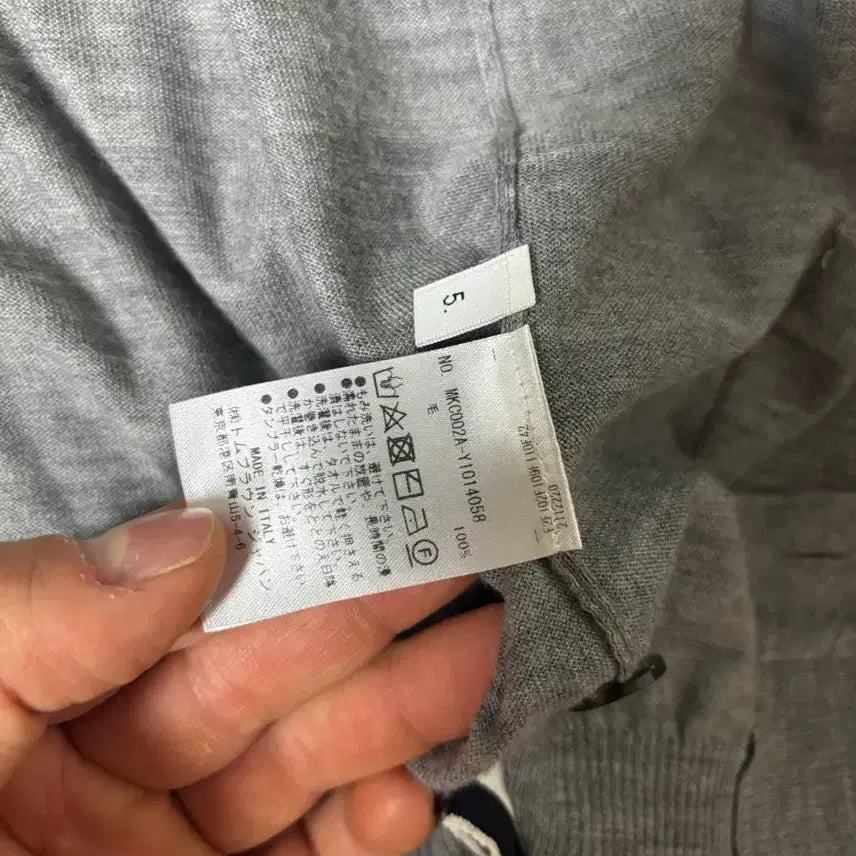 [BUNJANG] Thom Browne Cardigan / 톰브라운 삼선 가디건 팝니다.