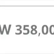 [BUNJANG] Surgery Remake Denim Wide Balloon Pants S Size / 써저리 SURGERY 리메이크 팬츠 S 사이즈 팝니다.