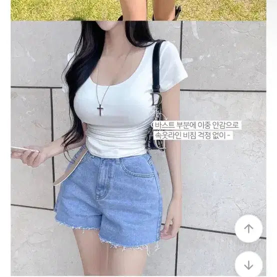 [BUNJANG] Holi T-shirt / 홀리 티셔츠