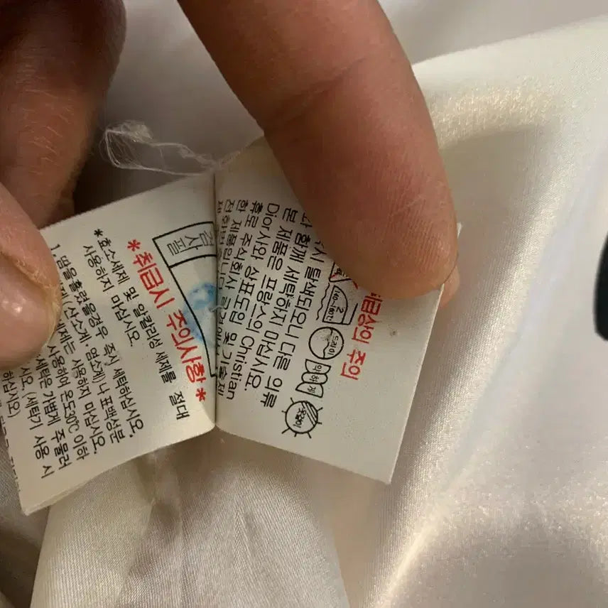[SOLD OUT] 크리스찬 디올 빈티지 SPORTS 레드 자켓