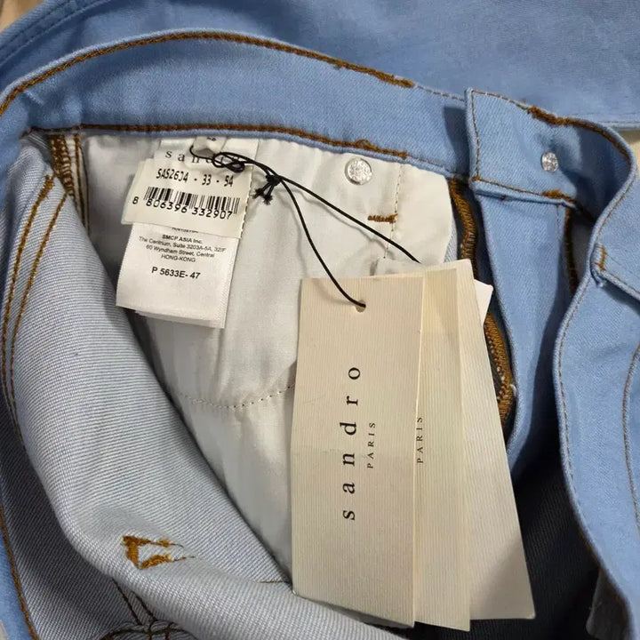 [BUNJANG] Sandro Sky Blue Jeans / 산드로Sandro 하늘색 청바지  새제품