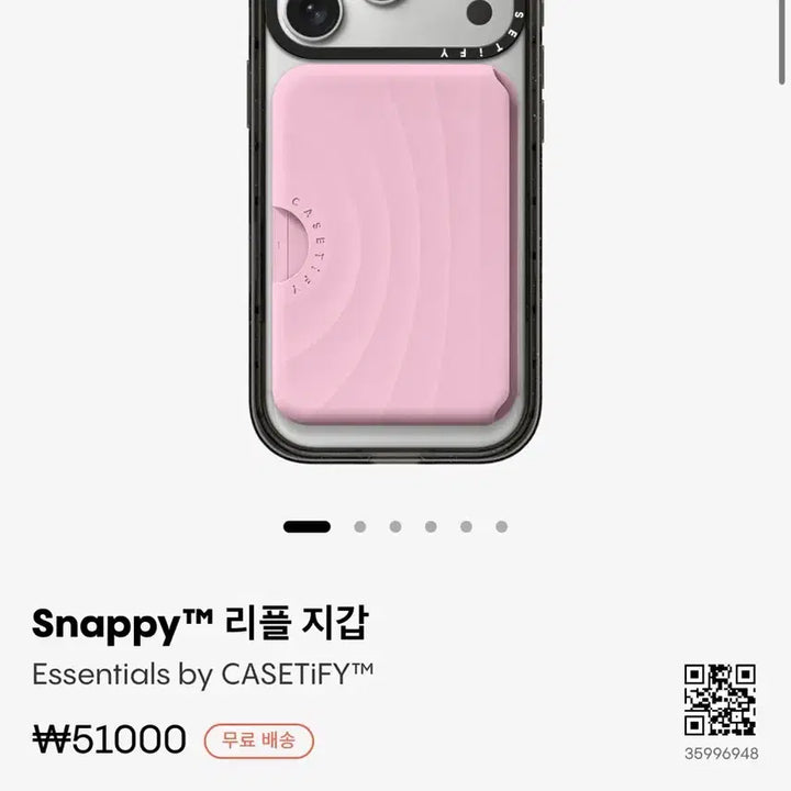 [BUNJANG] Ripple Wallet / 리플지갑