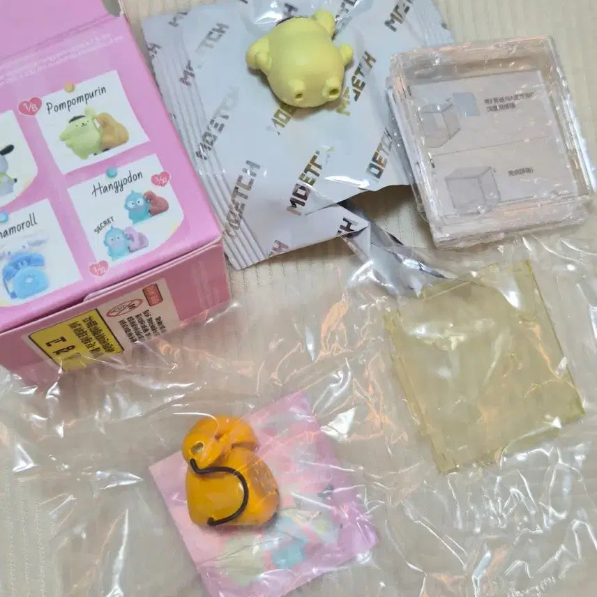 [BUNJANG] Sanrio Pompompurin Telephone Figure / [미개봉] 산리오 랜덤 피규어 > 폼폼푸린 전화기 피규어