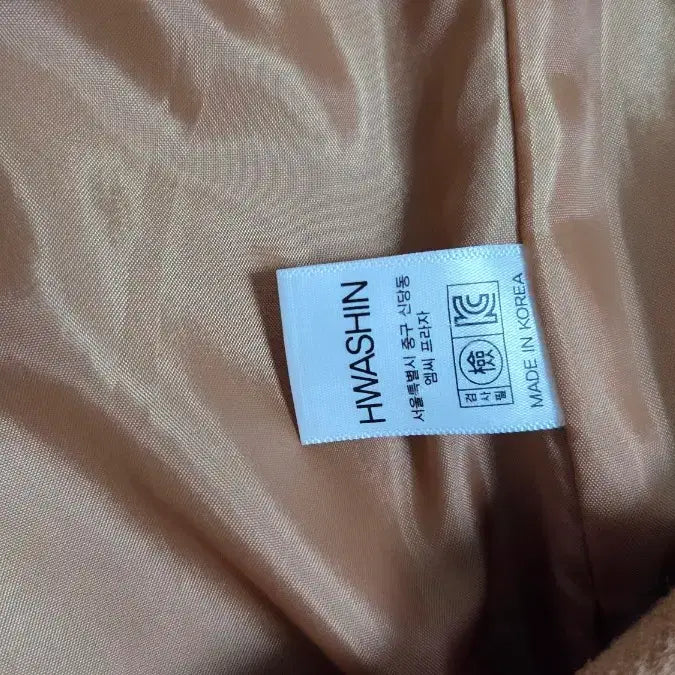 [BUNJANG] Camel Color Women's Coat / 카라멜 색상 여성 코트