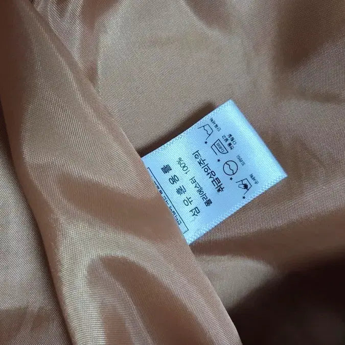 [BUNJANG] Camel Color Women's Coat / 카라멜 색상 여성 코트