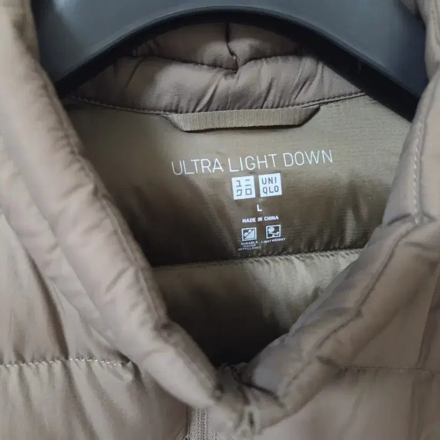 [BUNJANG] Uniqlo Ultra Light Down Jacket Brown / 유니클로 경량패딩 L 울트라 라이트다운 자켓 브라운