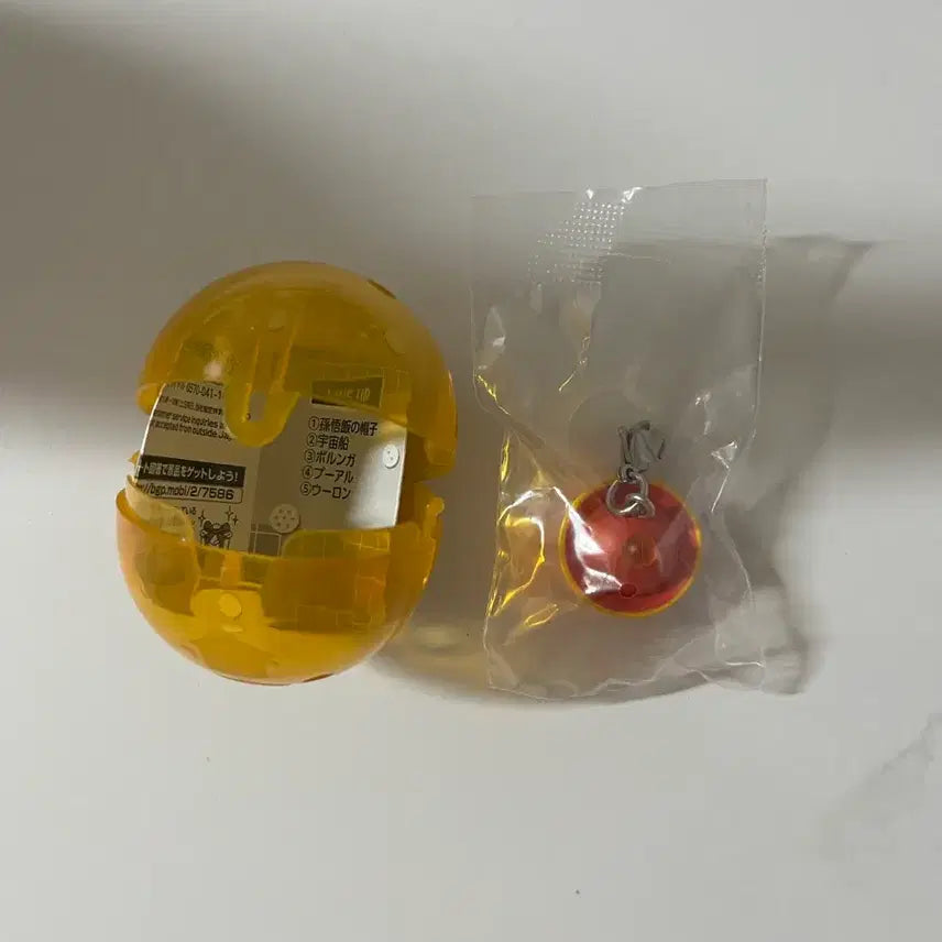 [BUNJANG] Dragon Ball Mezushi Son Gohan Hat / 드래곤볼 메지루시 손오반 모자