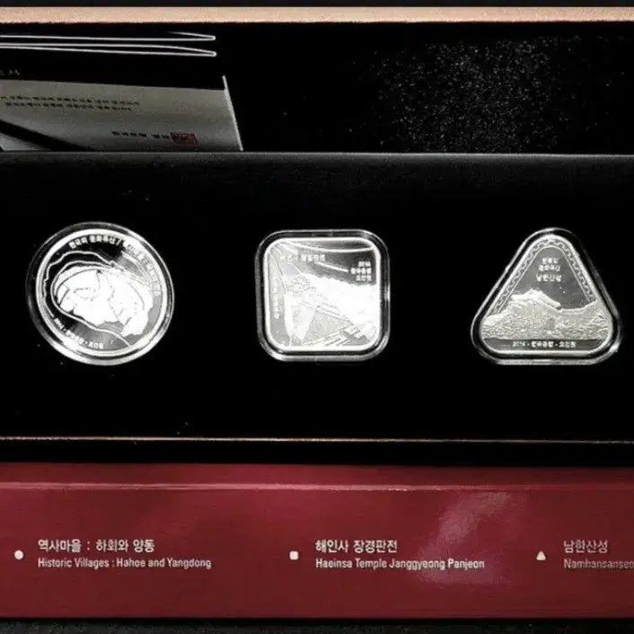[BUNJANG] Korea Silver Coin Set / 2014 한국의문화 유산 은화 3종 세트