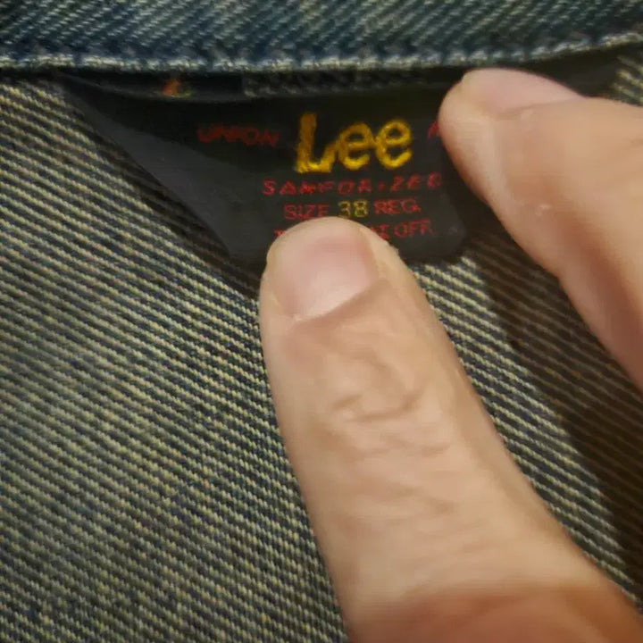 [BUNJANG] Lee Vintage Denim Jacket / Lee 빈티지 데님자켓 44-55