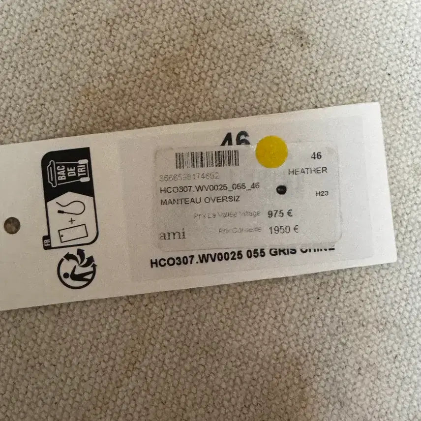 [BUNJANG] Ami 23FW Runway Coat / 아미 Ami 23FW 런웨이 코트 46