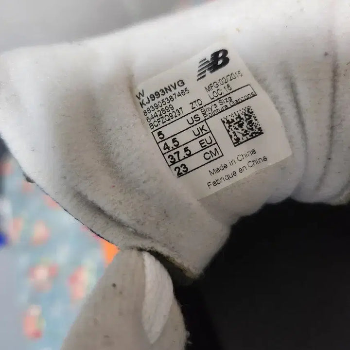 [BUNJANG] New Balance Sneakers / 뉴발란스