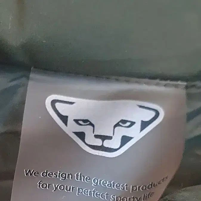 [BUNJANG] Unknown Goose Down Jacket / 다이나핏 패딩 거위털점퍼 카키색105사이즈