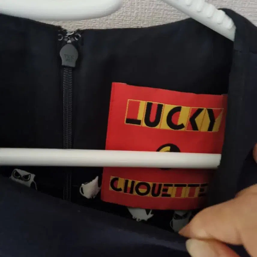 [BUNJANG] 럭키슈에뜨 배색 원스피 55 / 럭키슈에뜨 배색 원스피 55